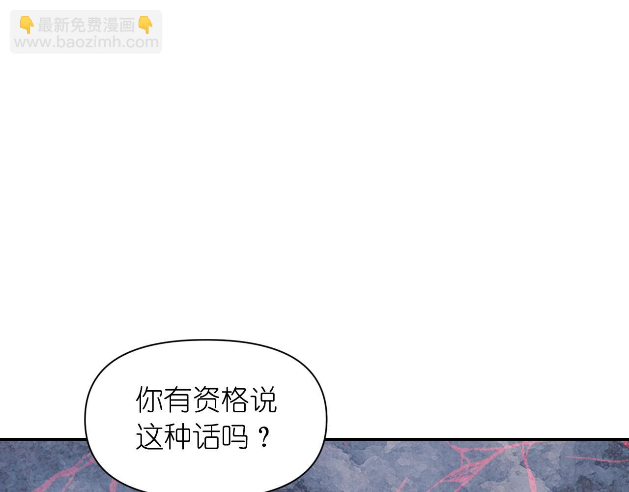 第48话 相聚122