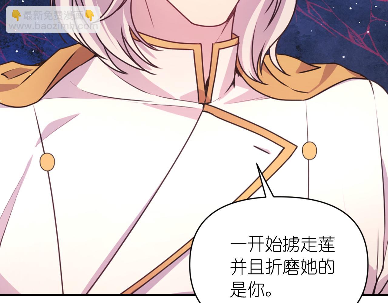 第48话 相聚124
