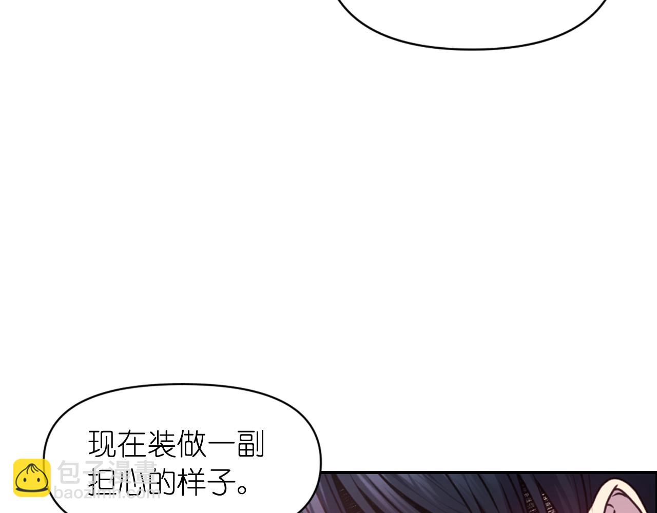 第48话 相聚125
