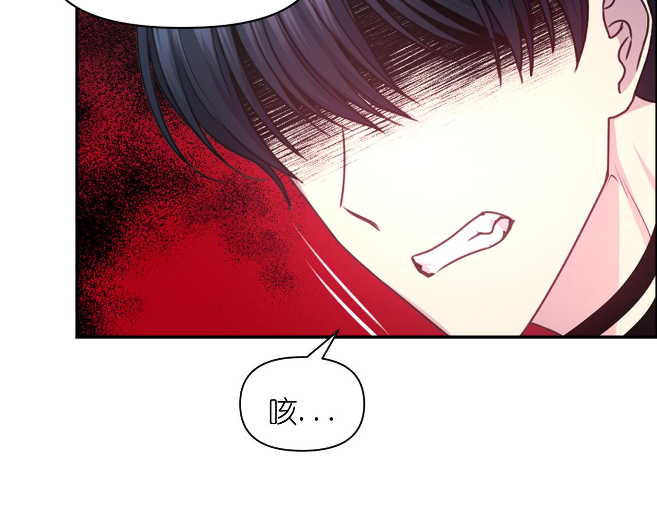 第48话 相聚126
