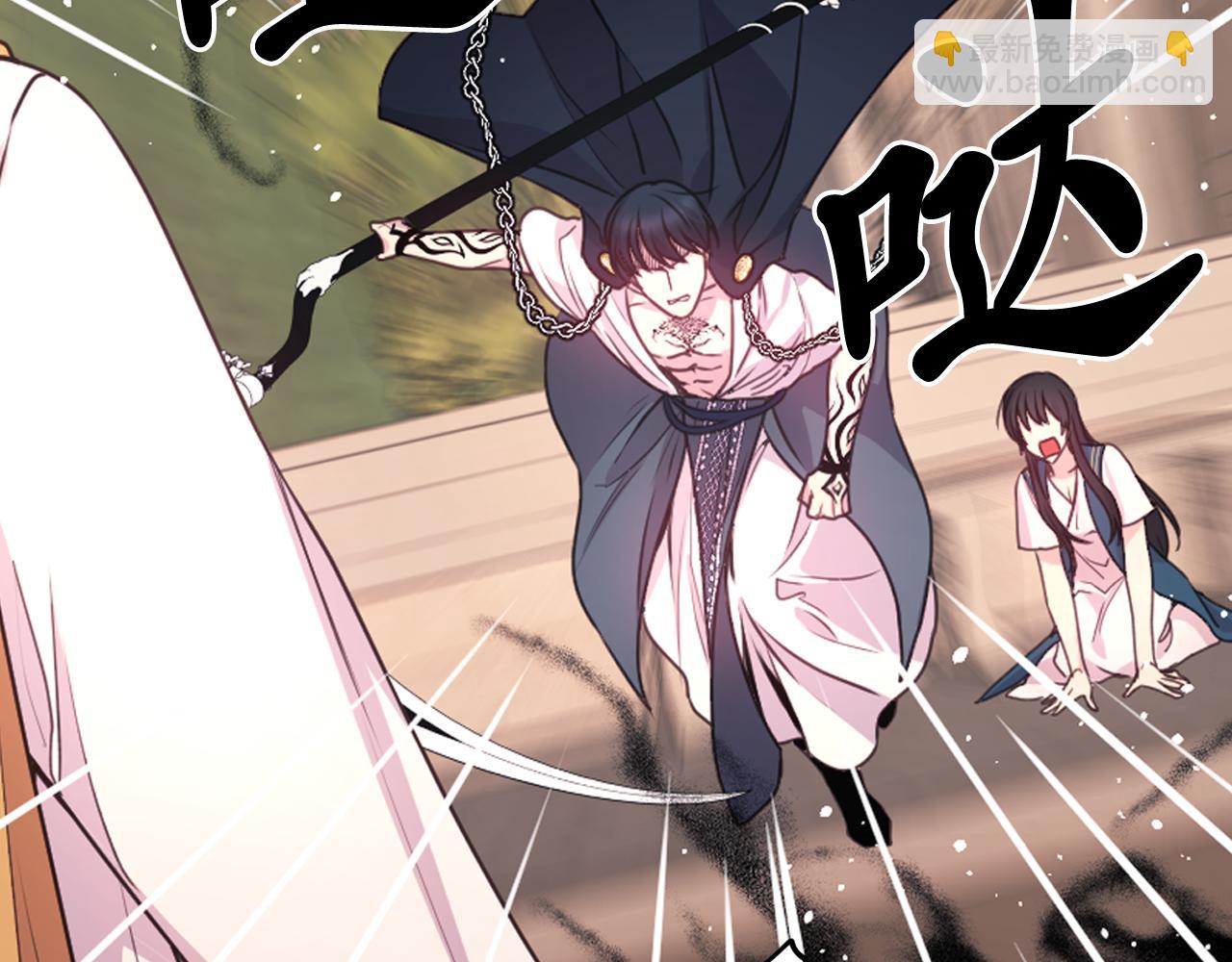 第48话 相聚129