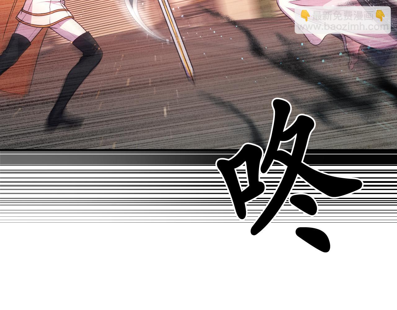 第48话 相聚132