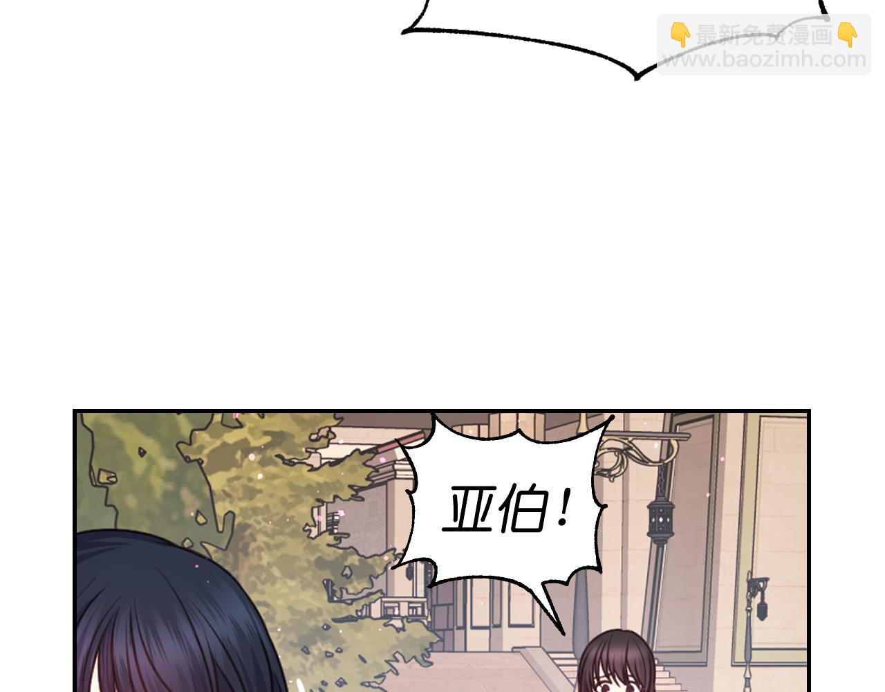 第48话 相聚135