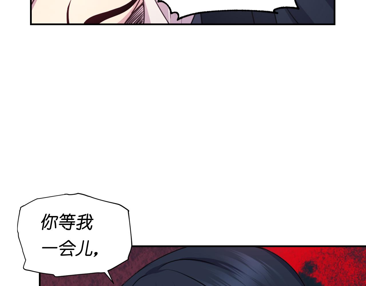 第48话 相聚137