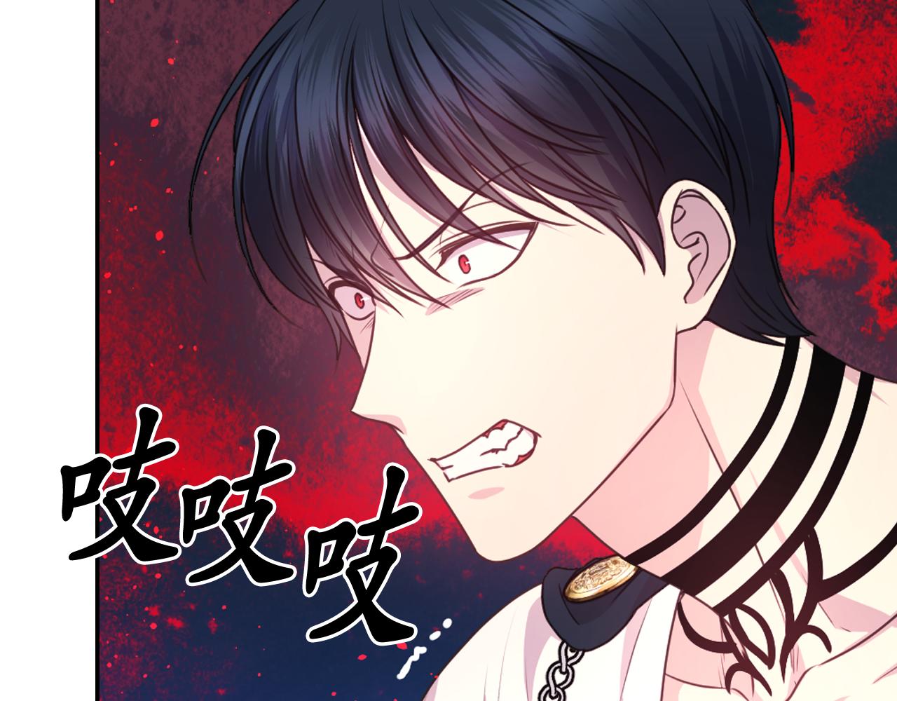第48话 相聚138
