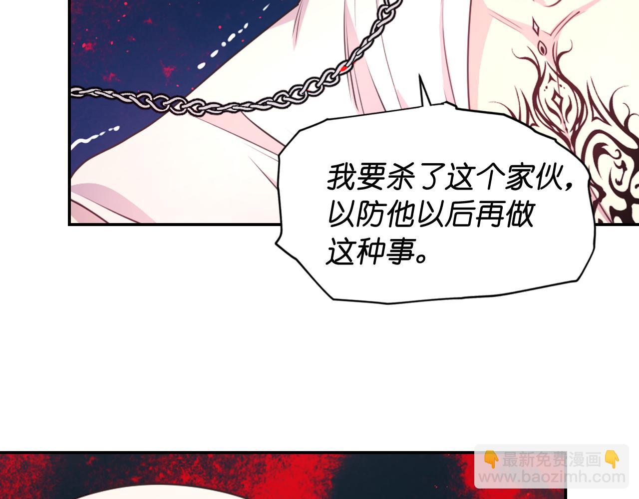 第48话 相聚139