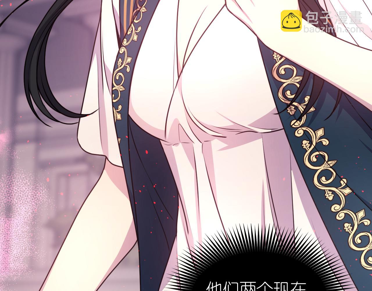 第48话 相聚144
