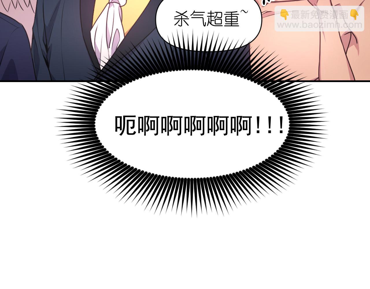 第48话 相聚15