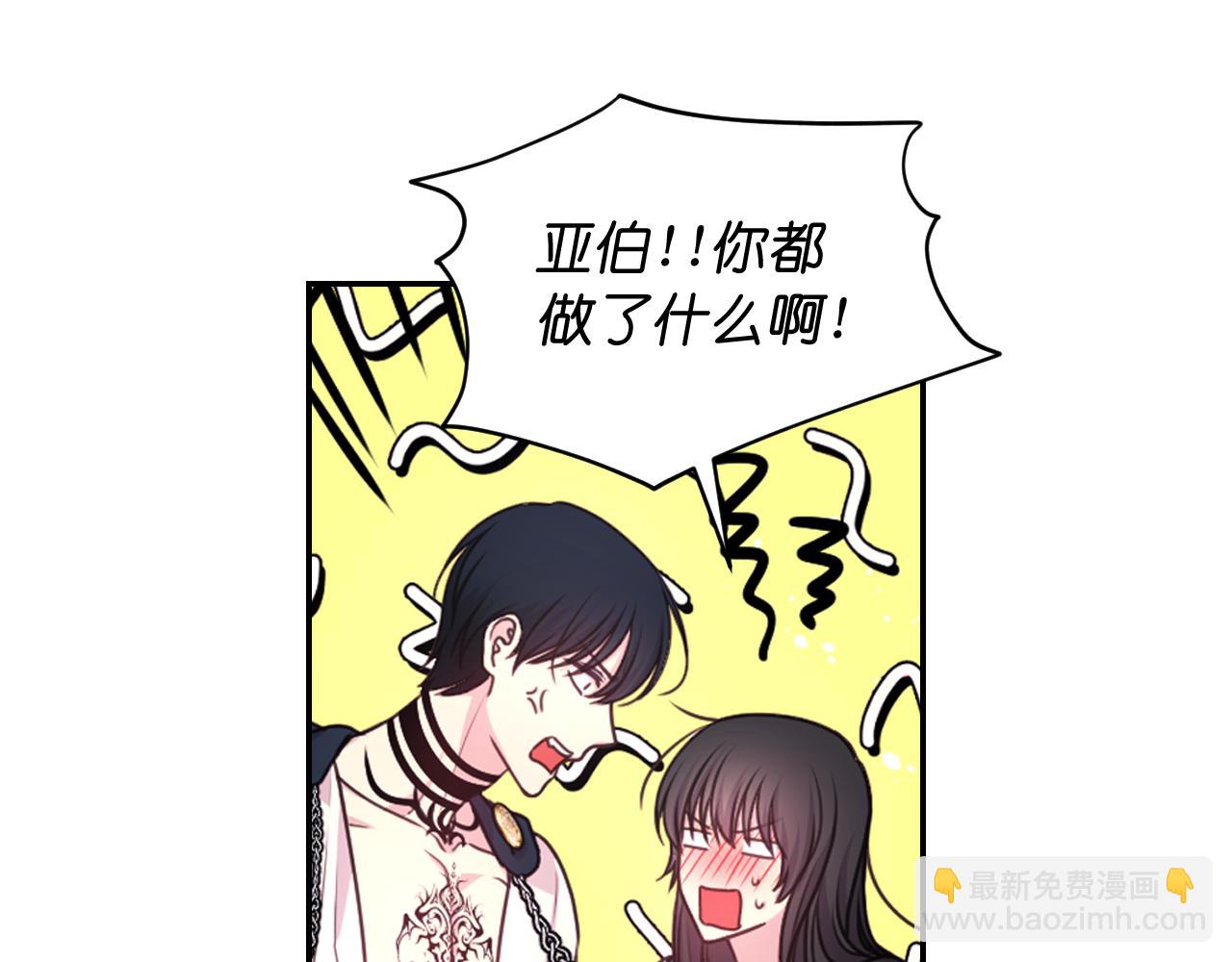 第48话 相聚16