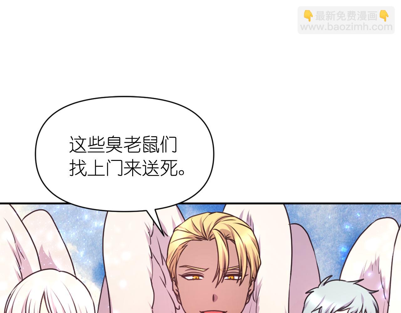 第48话 相聚22