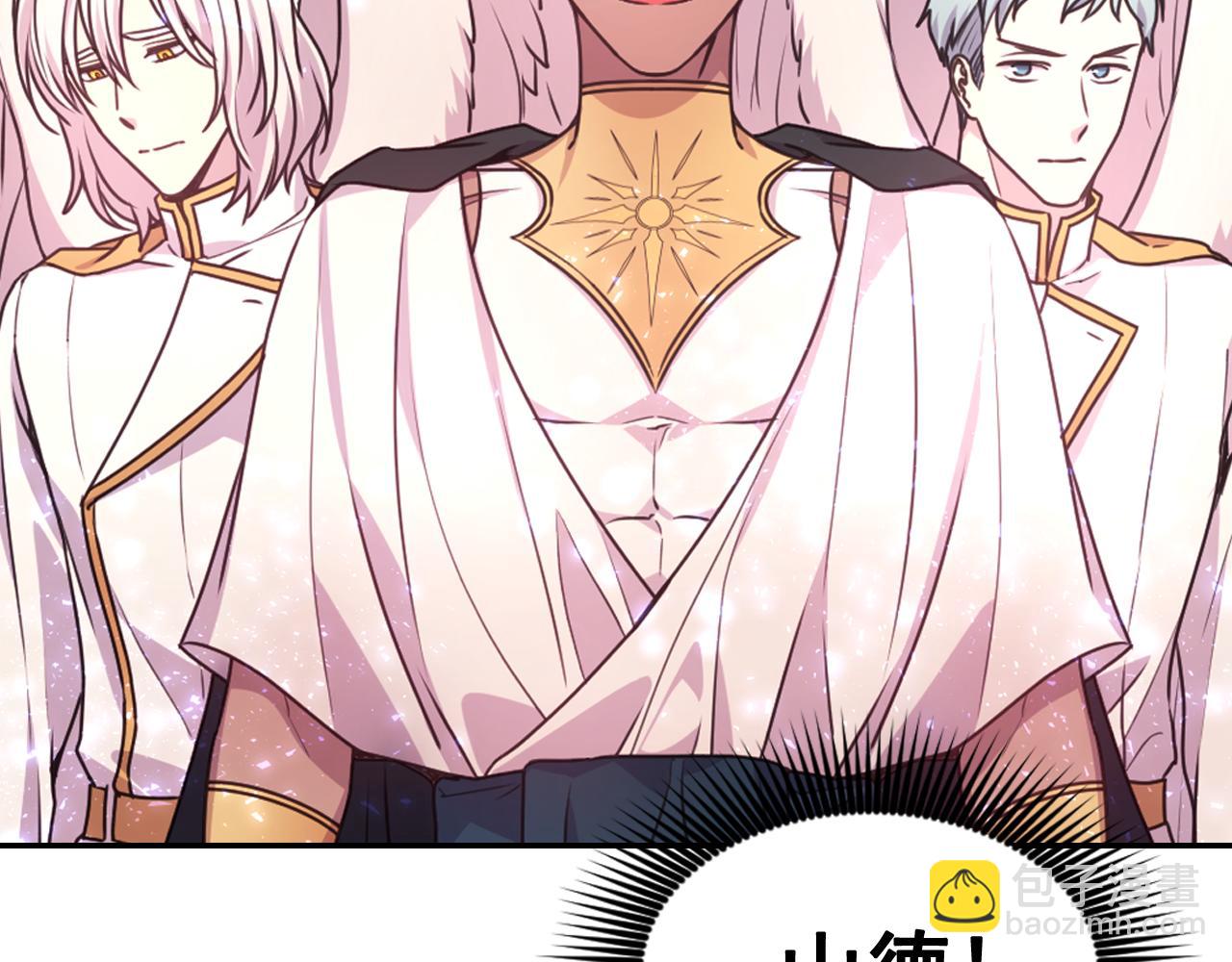 第48话 相聚23