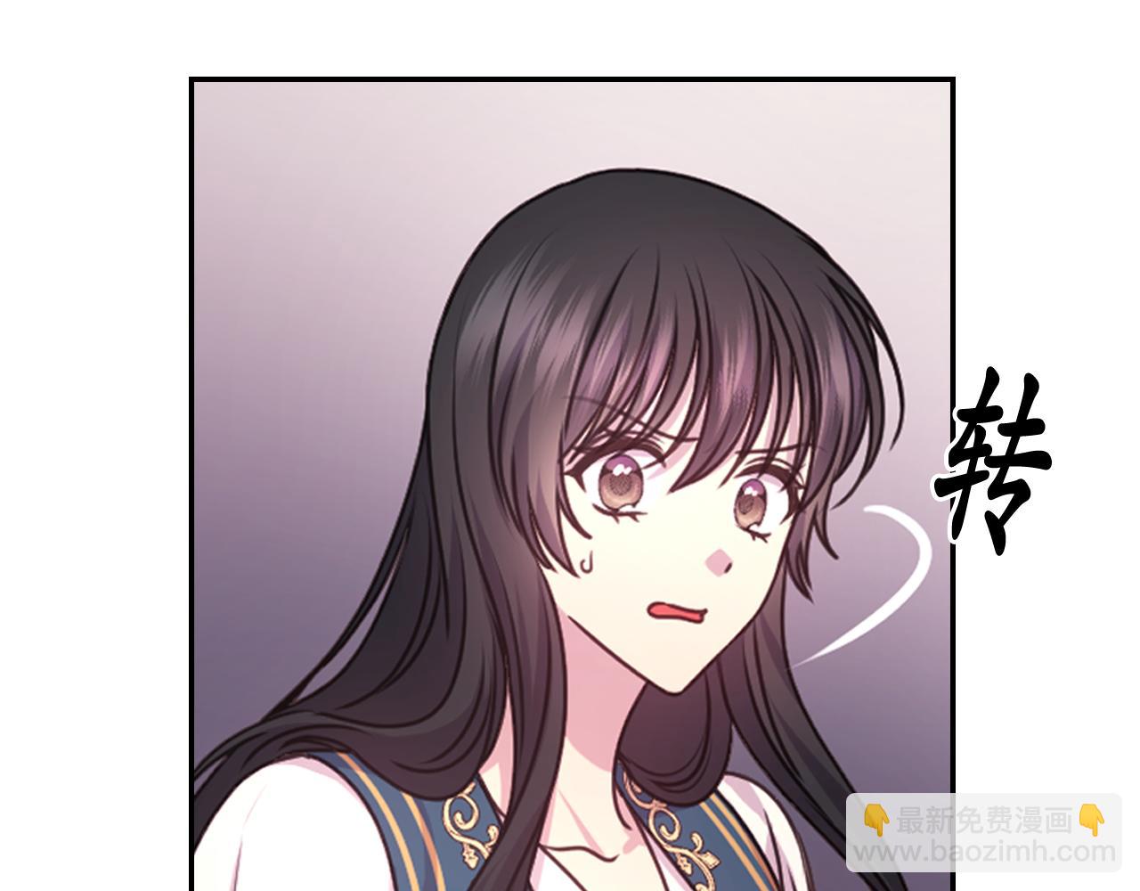 第48话 相聚25
