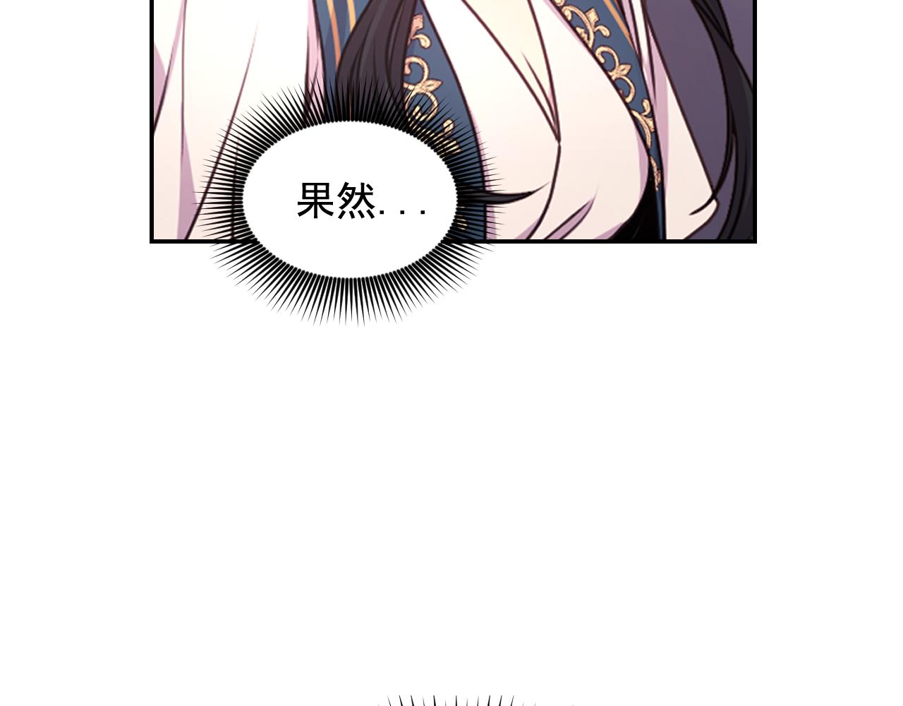 第48话 相聚26