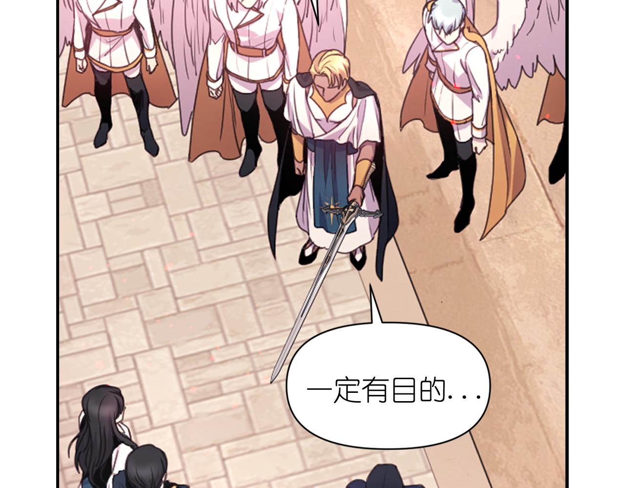 第48话 相聚30