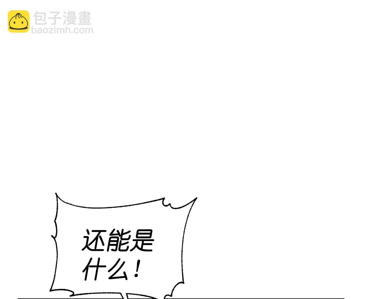 第48话 相聚35