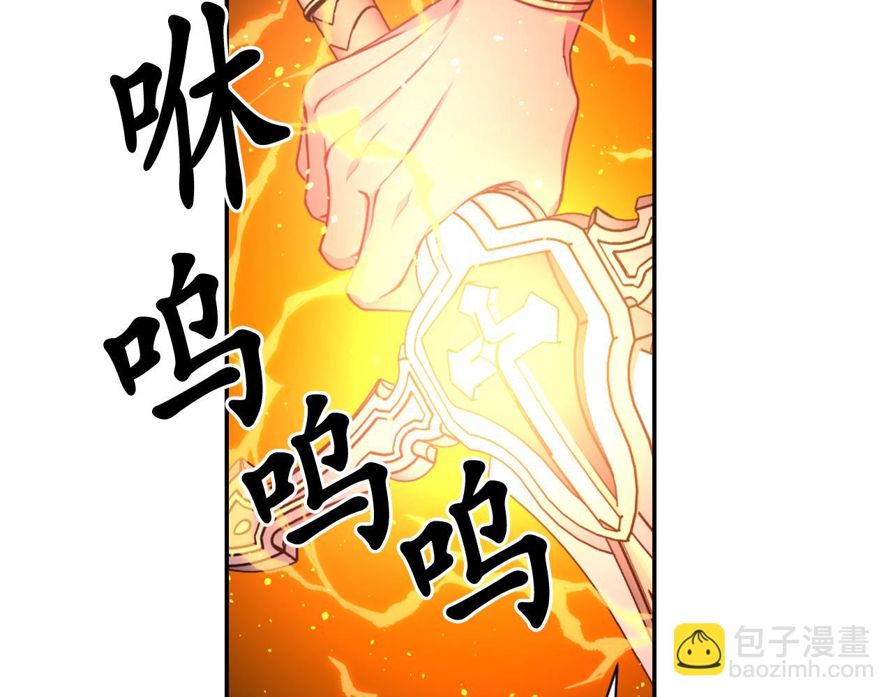 第48话 相聚41