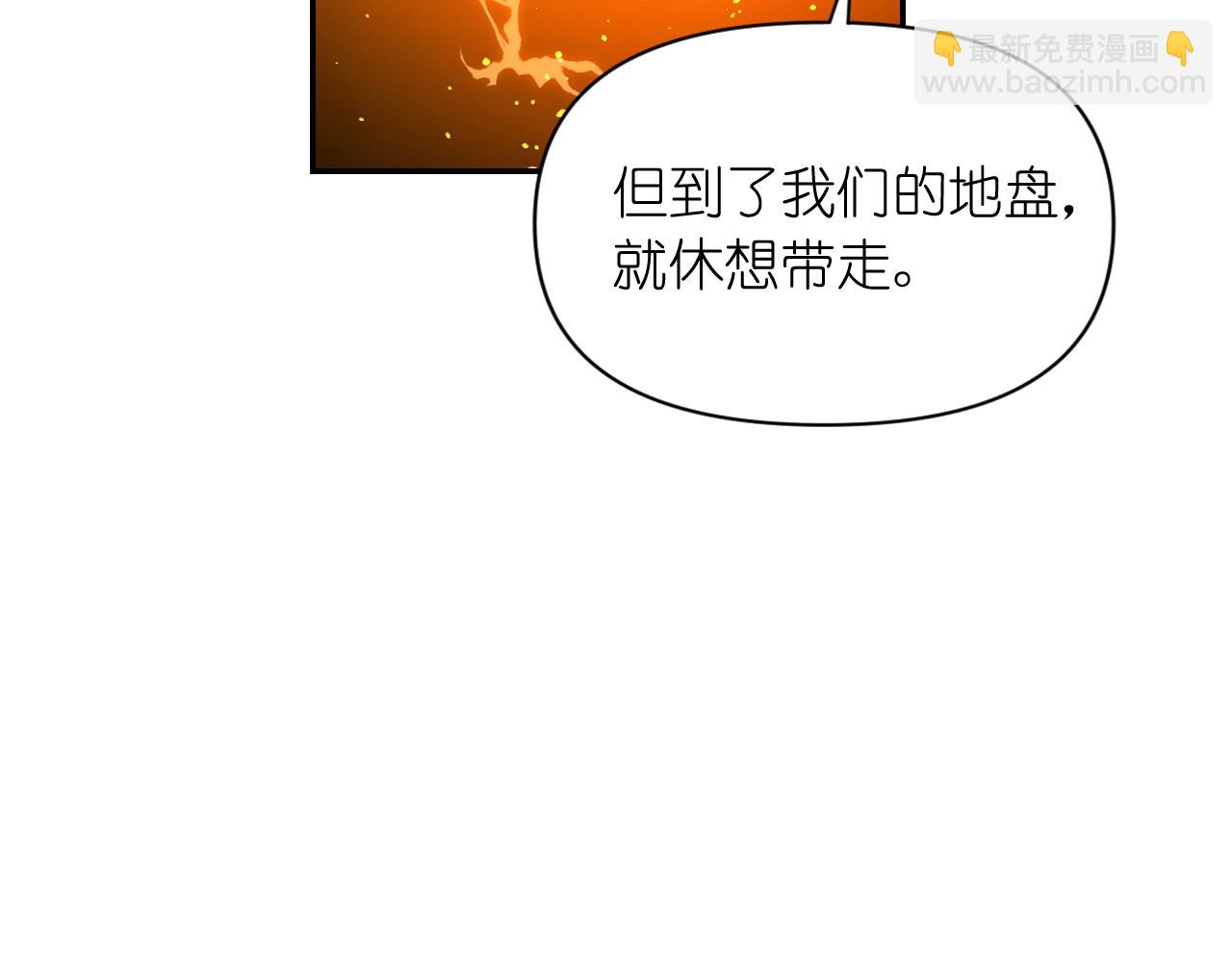 第48话 相聚42