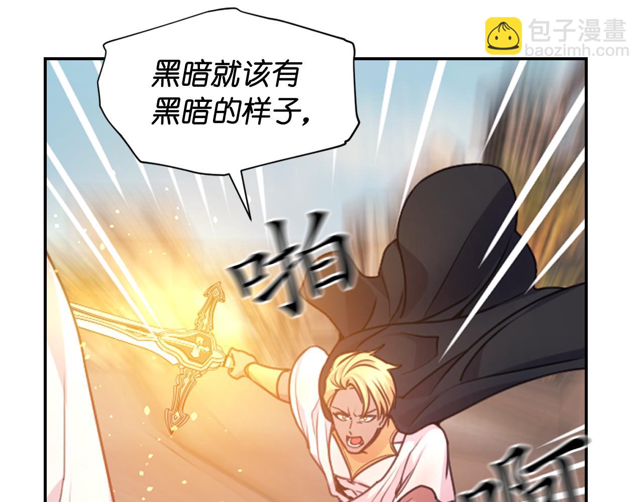 第48话 相聚46