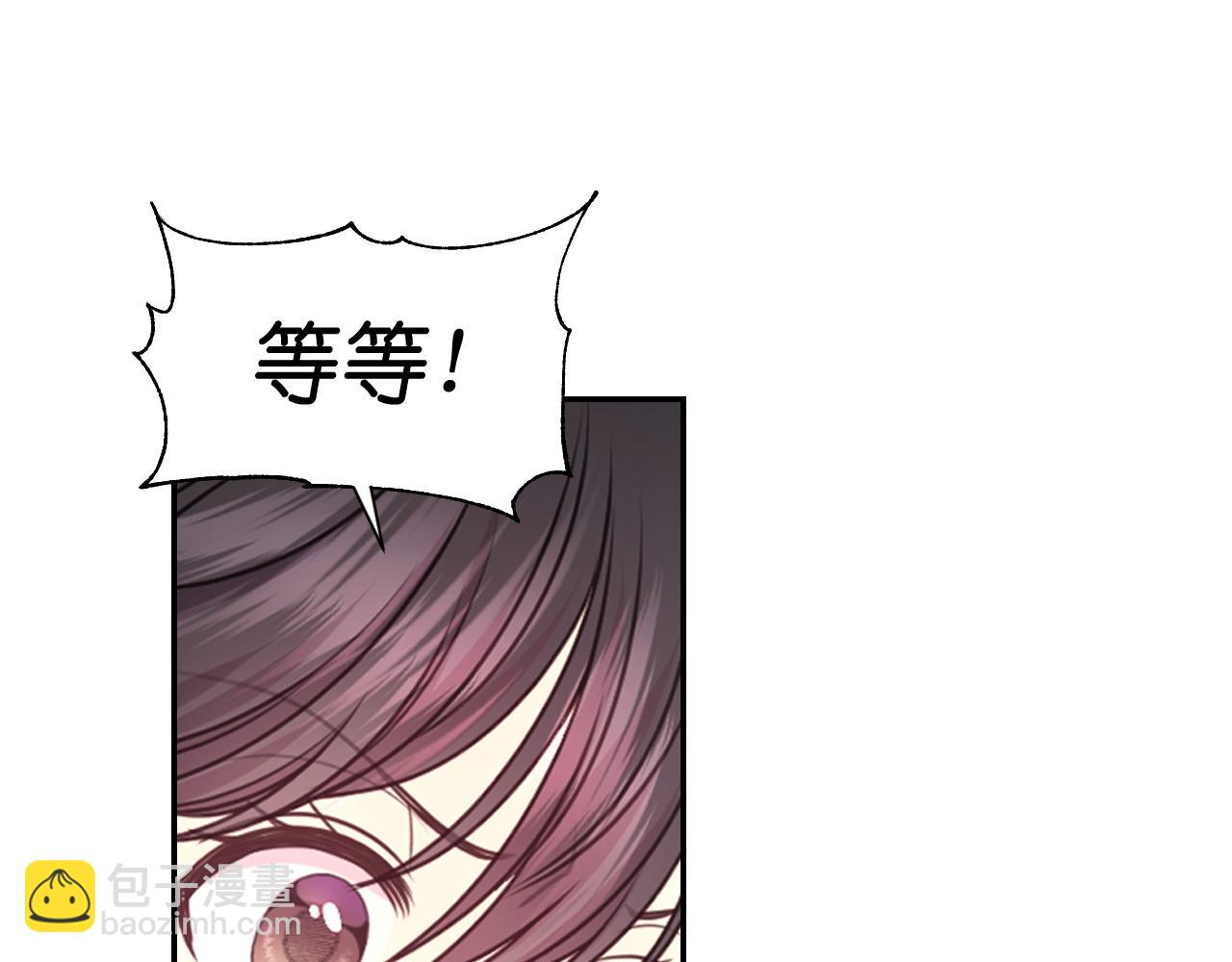 第48话 相聚49