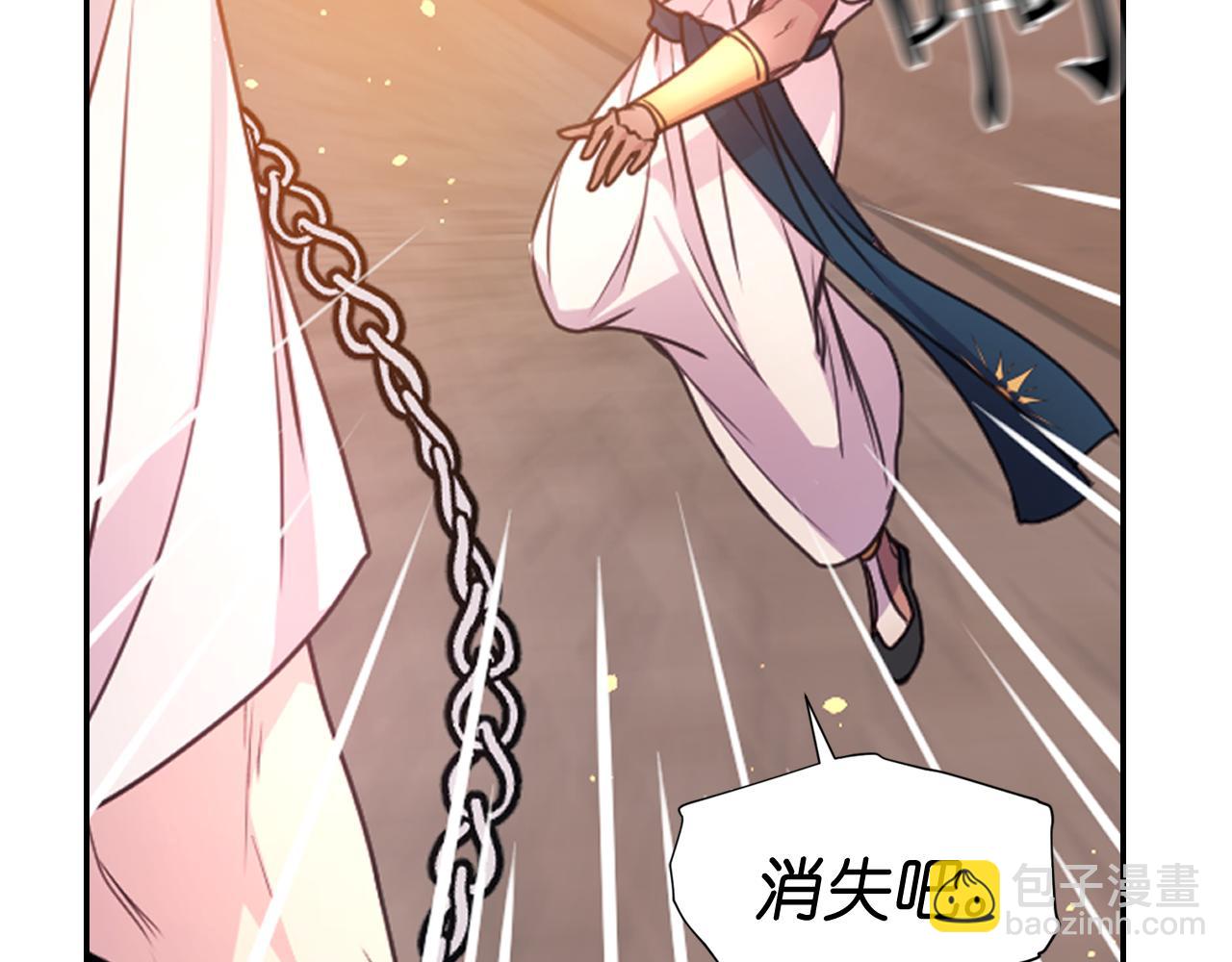 第48话 相聚51