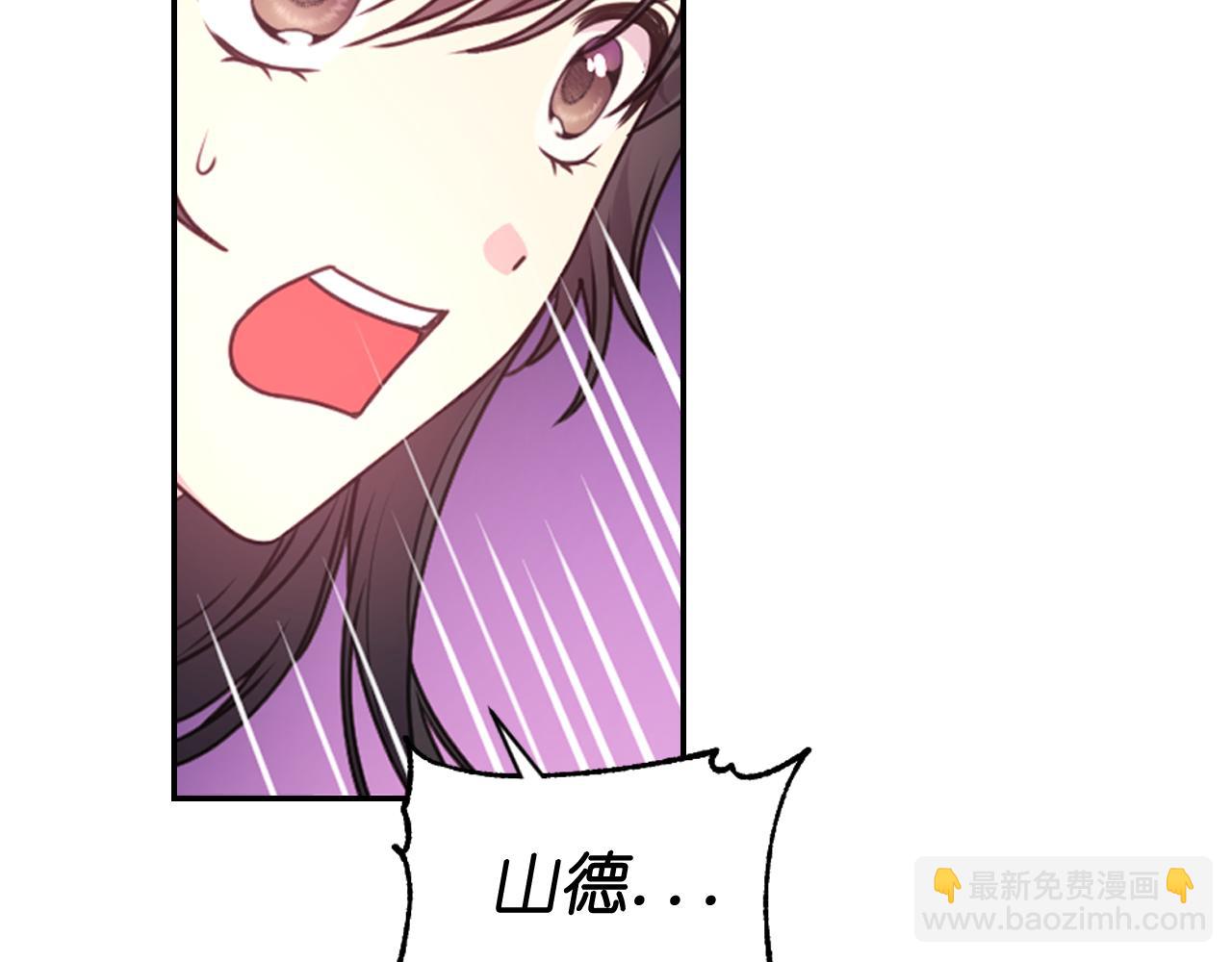 第48话 相聚54
