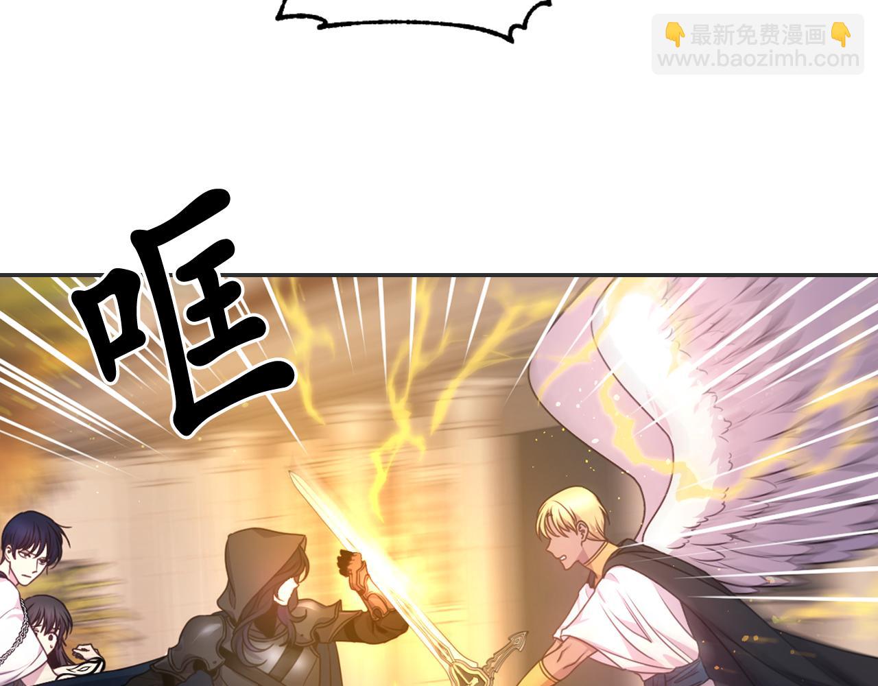 第48话 相聚55