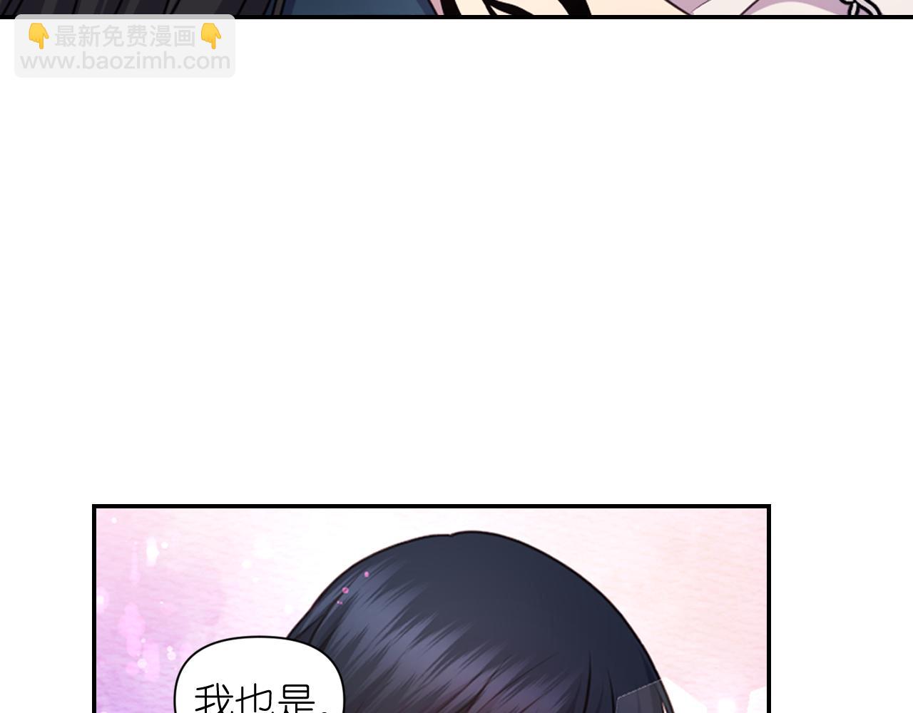 第48话 相聚6