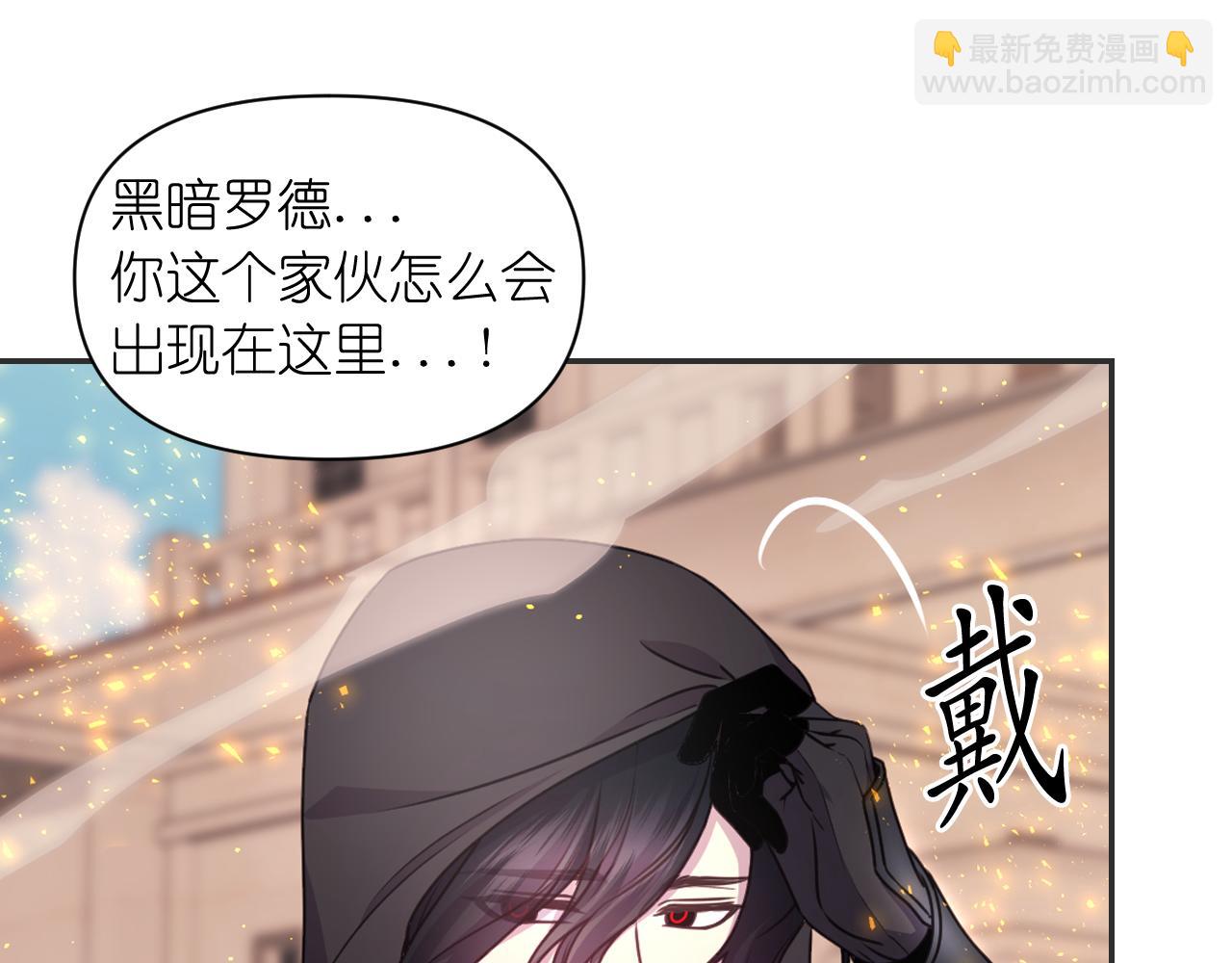 第48话 相聚63