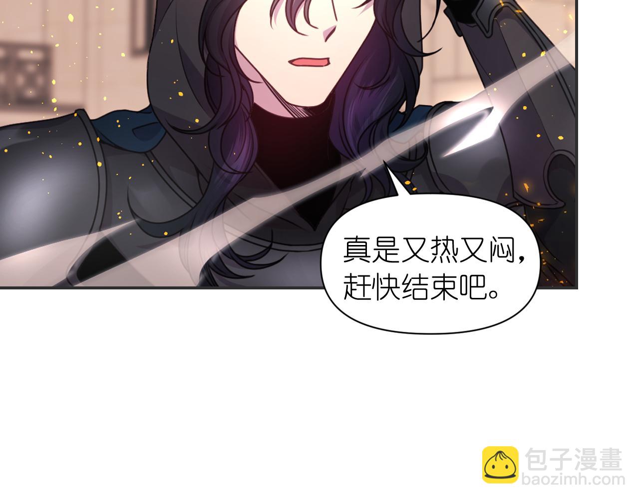 第48话 相聚64
