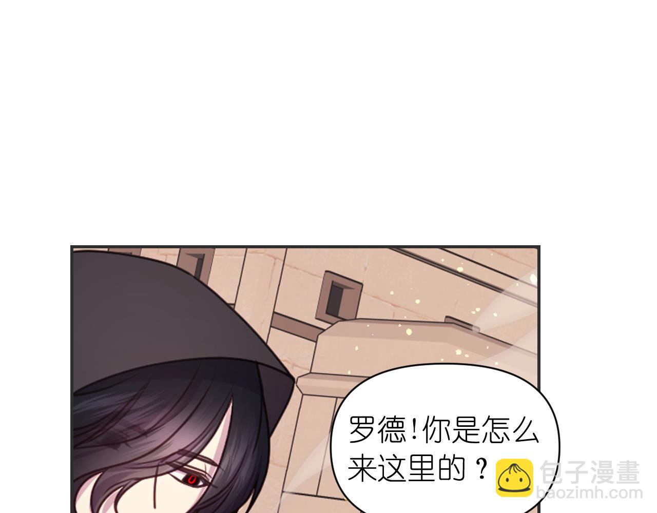 第48话 相聚65