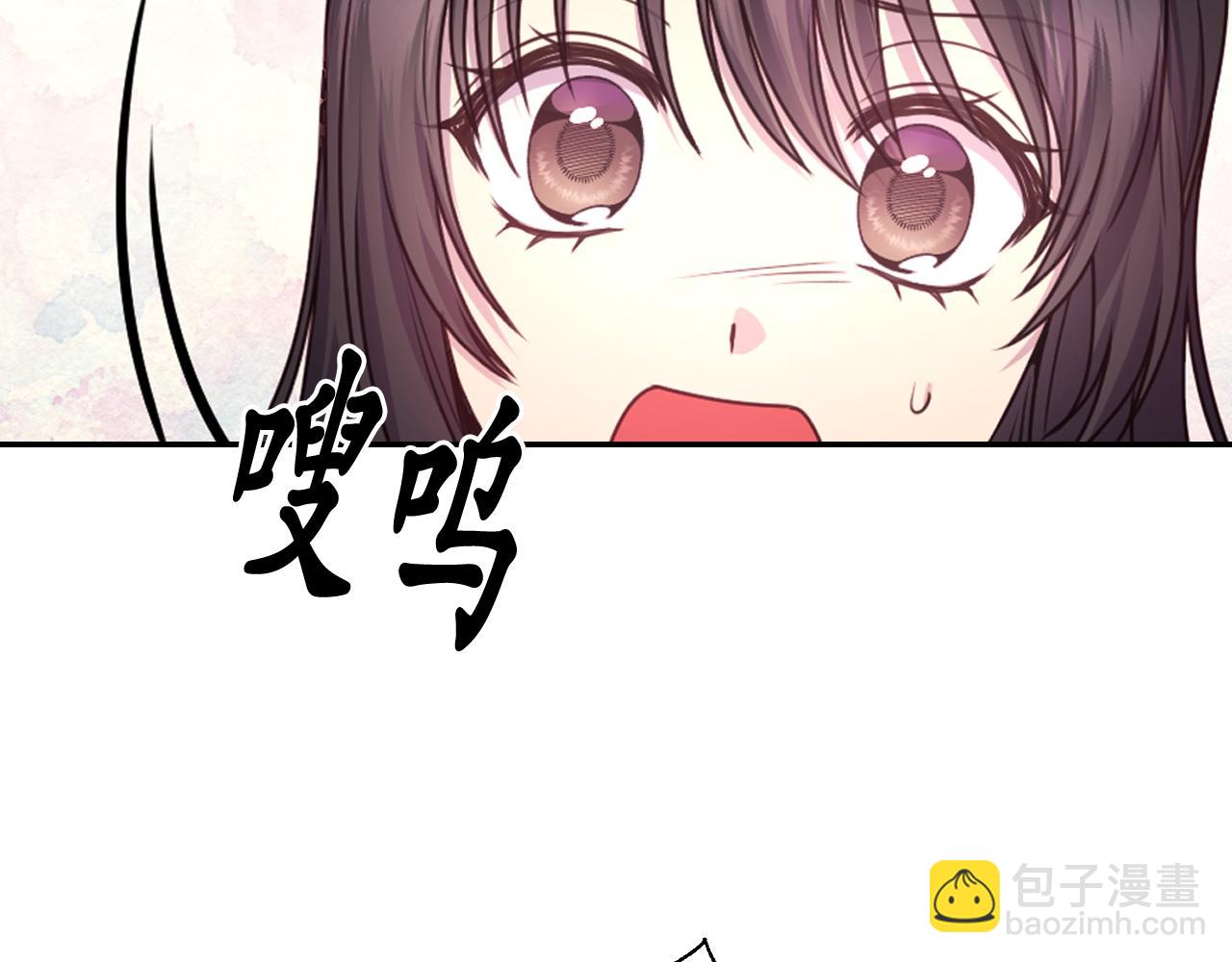 第48话 相聚71