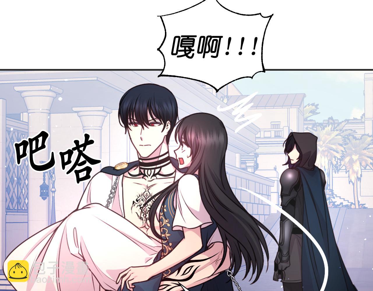 第48话 相聚72