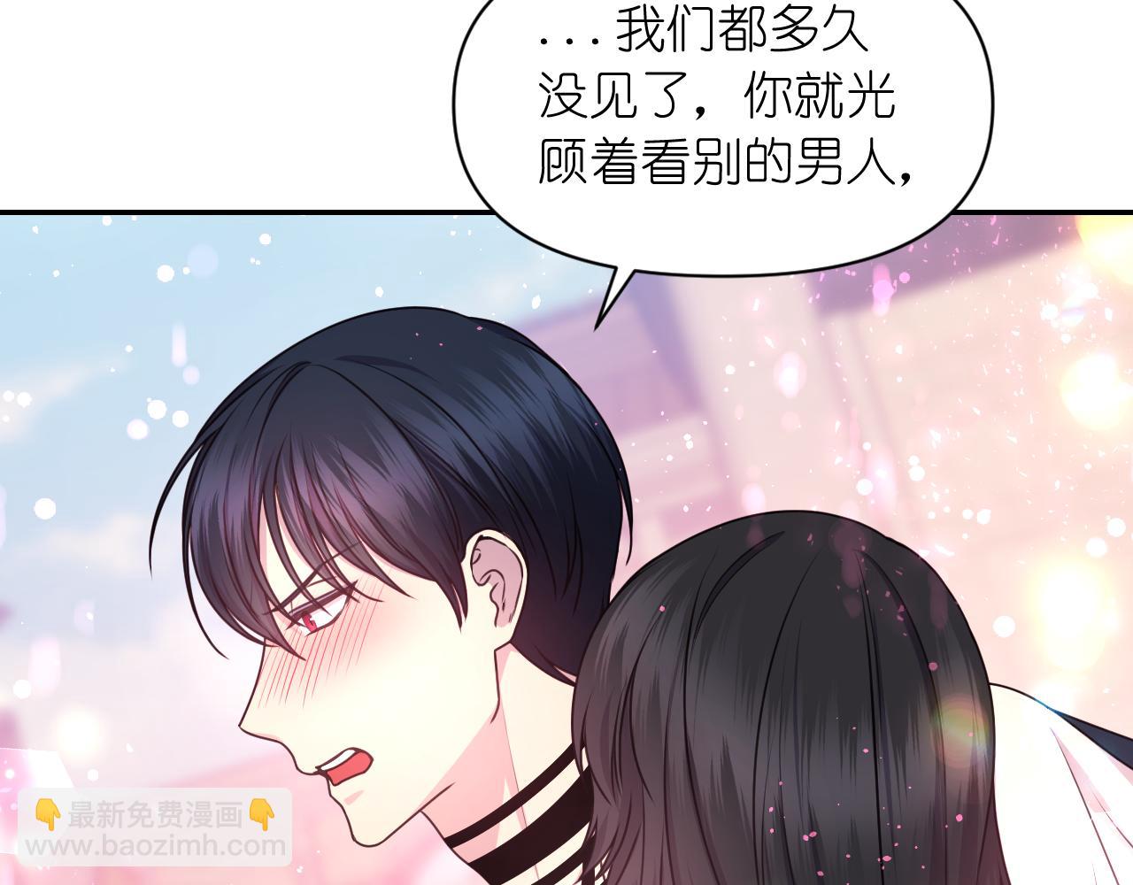 第48话 相聚80