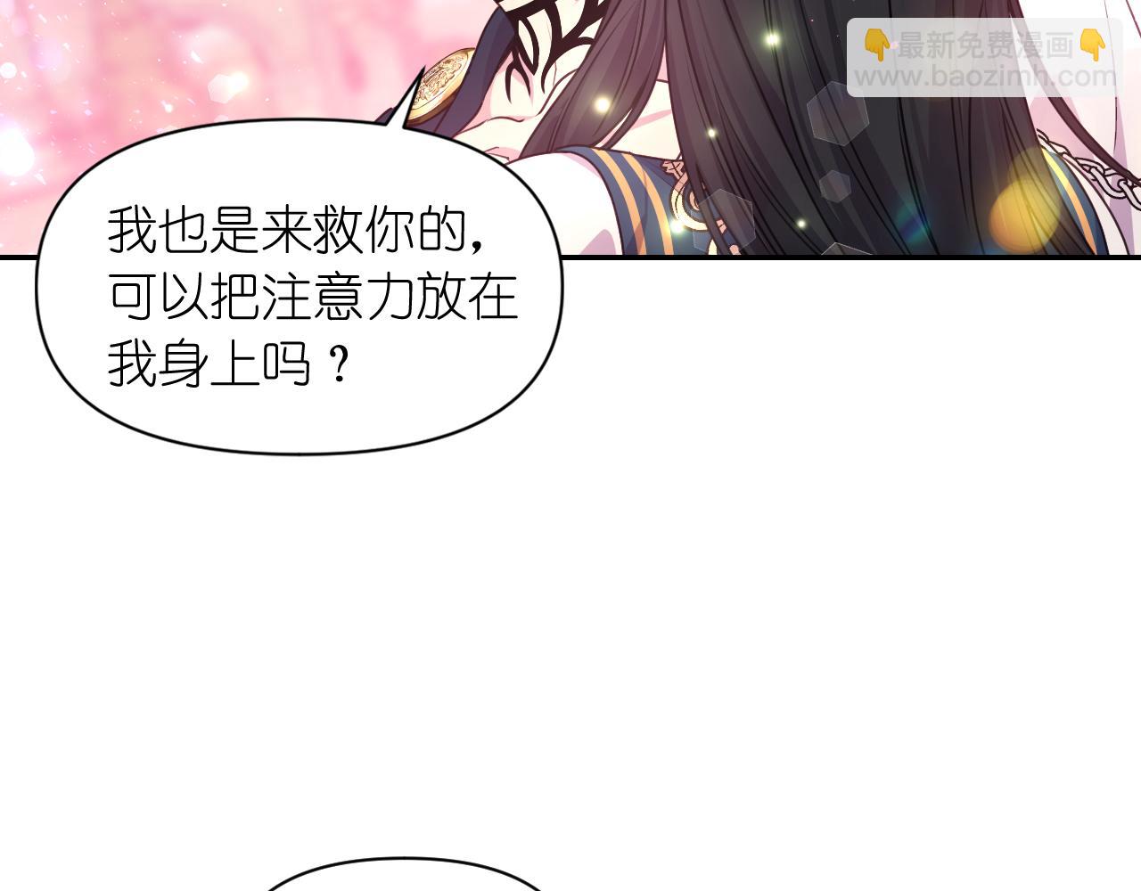 第48话 相聚81