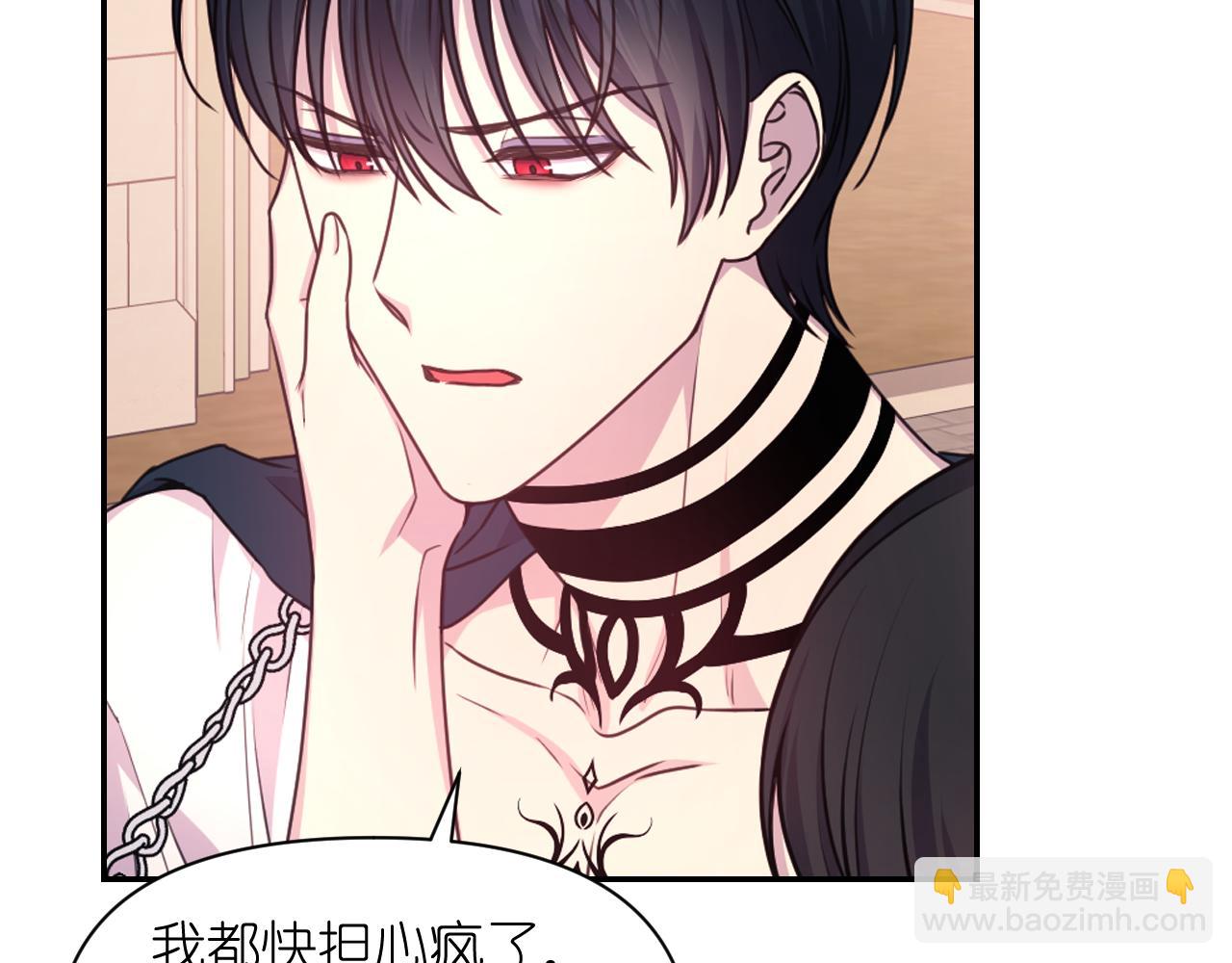 第48话 相聚88