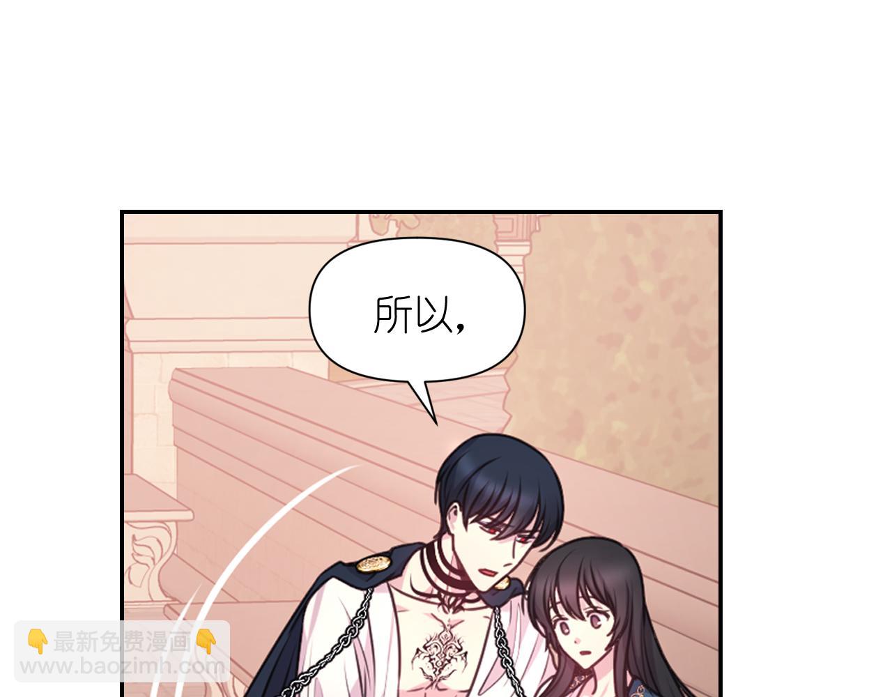 第48话 相聚92