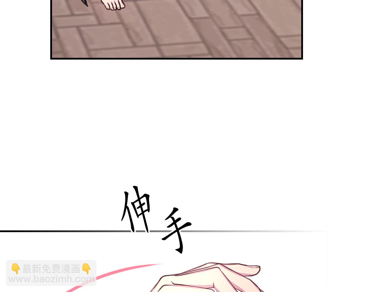 第48话 相聚94