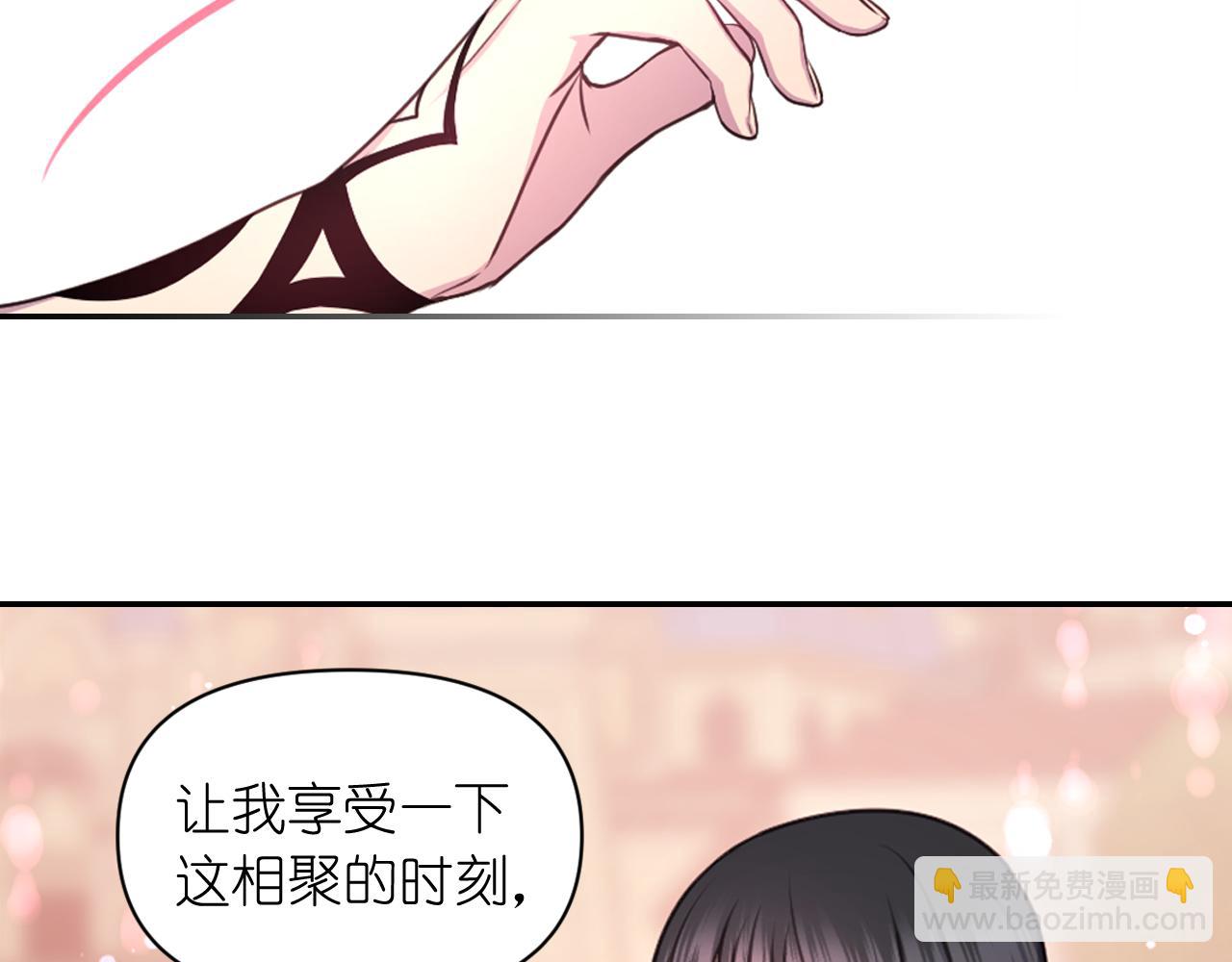 第48话 相聚95