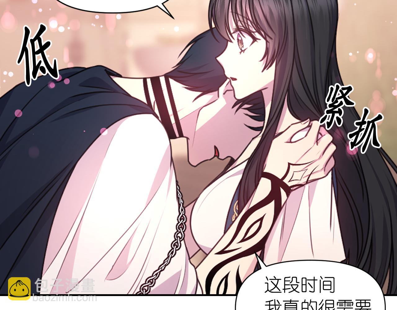 第48话 相聚96