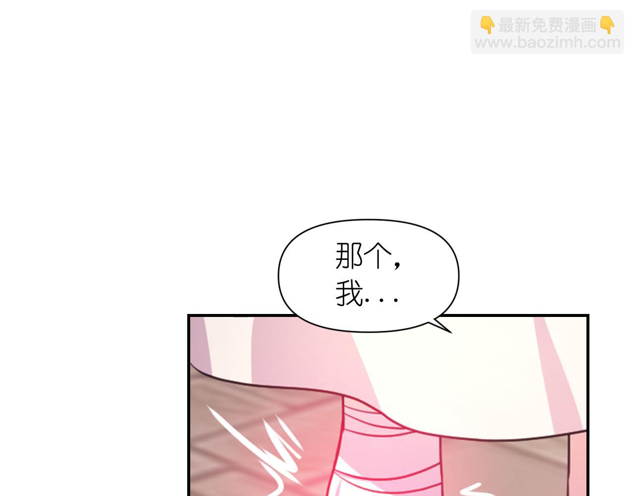 第48话 相聚99