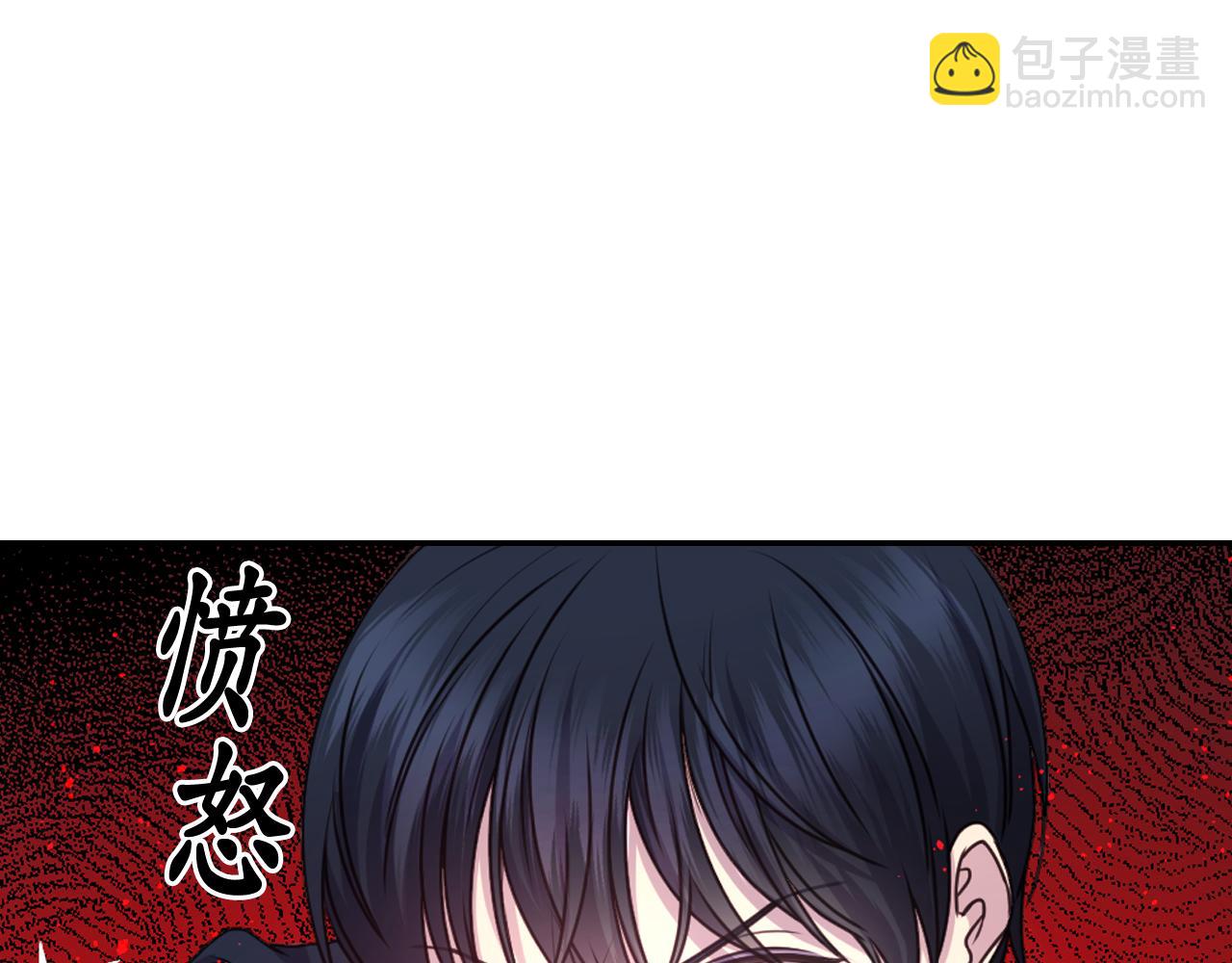 第49话 被抢走了10
