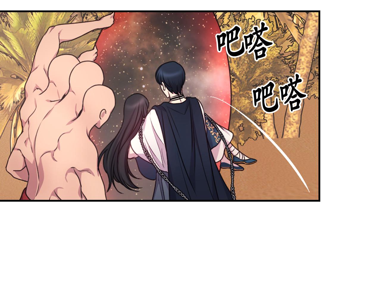 第49话 被抢走了101