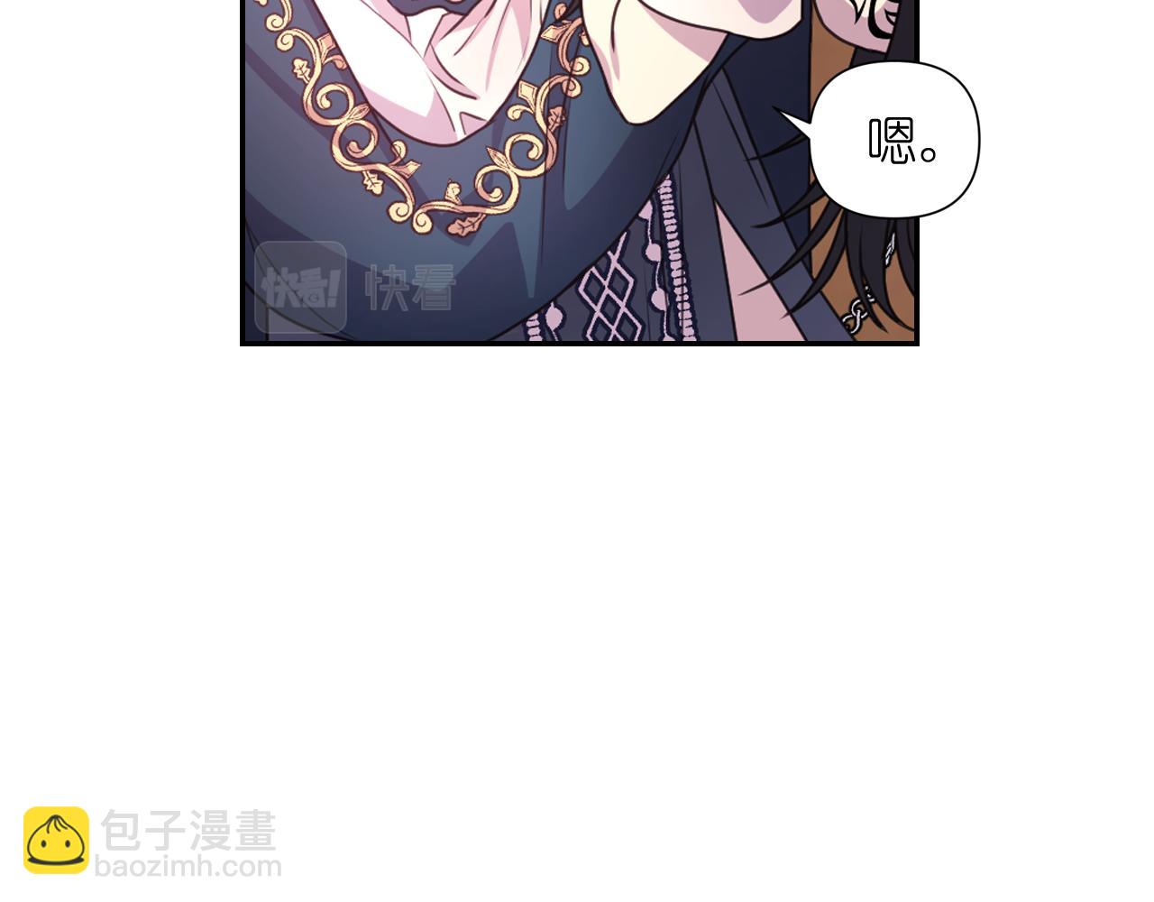 第49话 被抢走了104