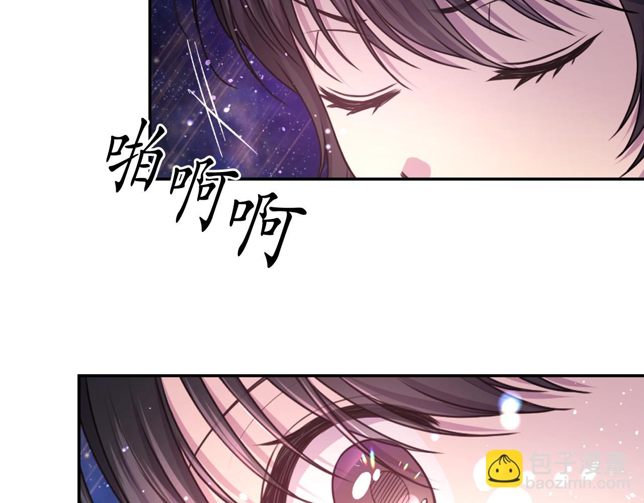 第49话 被抢走了107