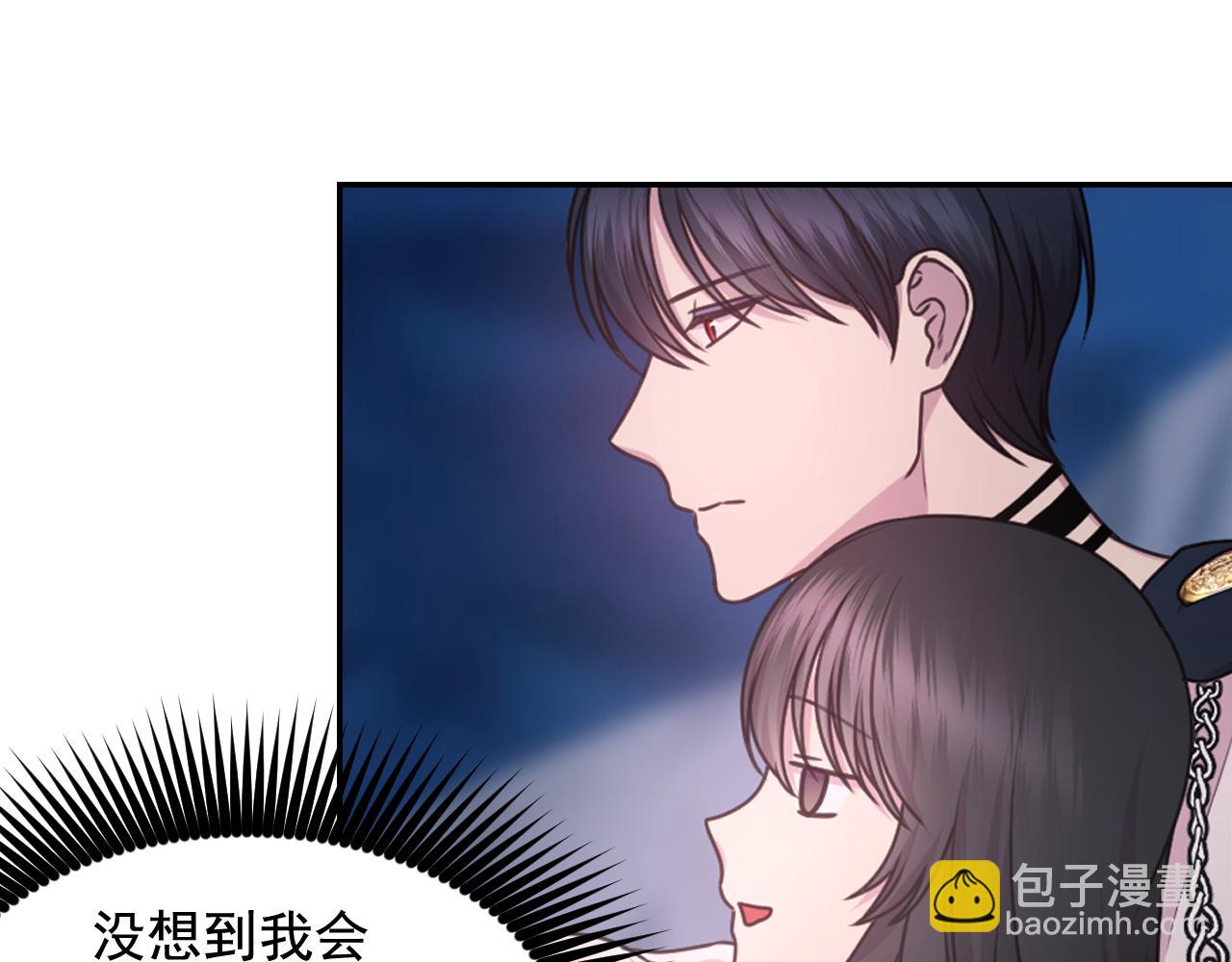 第49话 被抢走了112