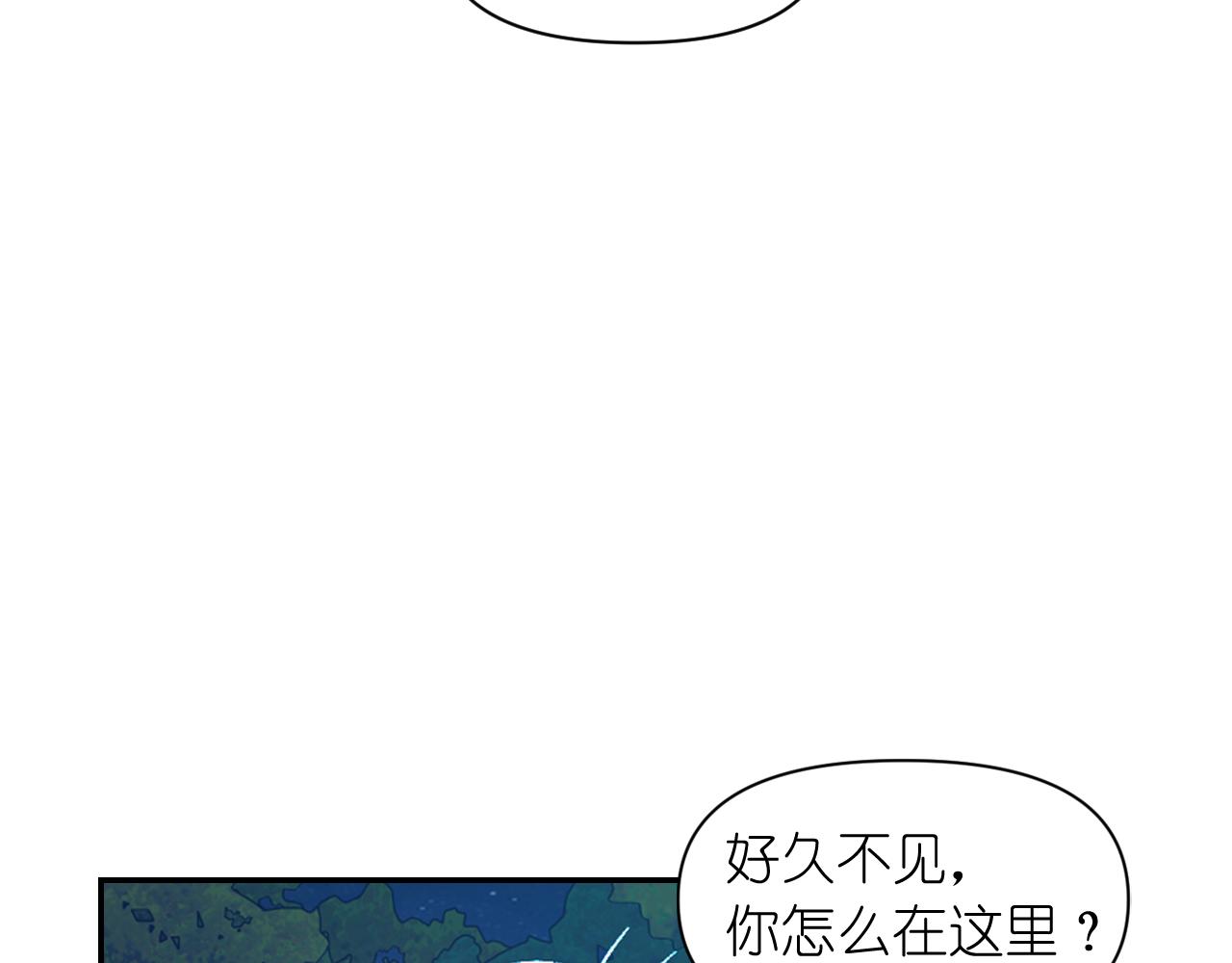 第49话 被抢走了116