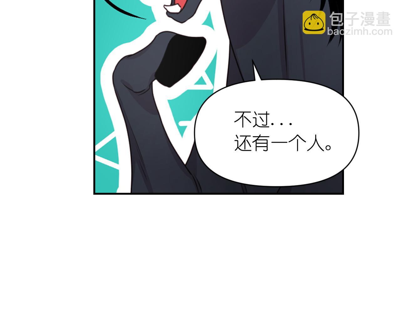 第49话 被抢走了122