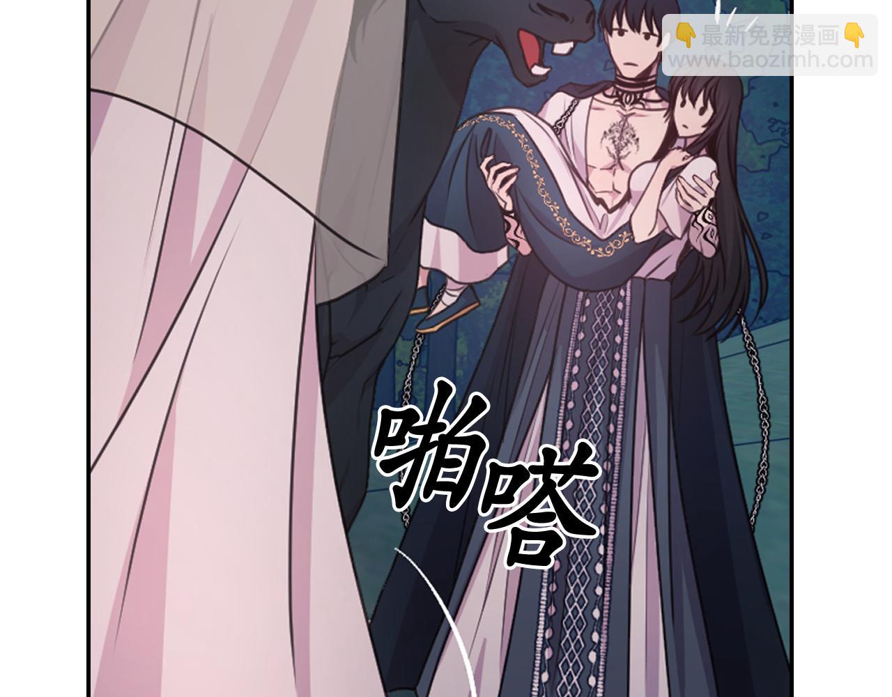 第49话 被抢走了124