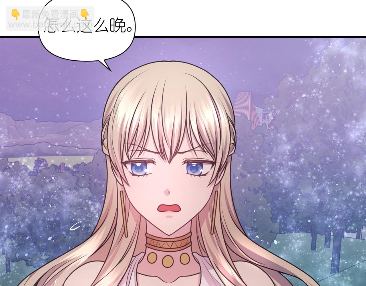 第49话 被抢走了126