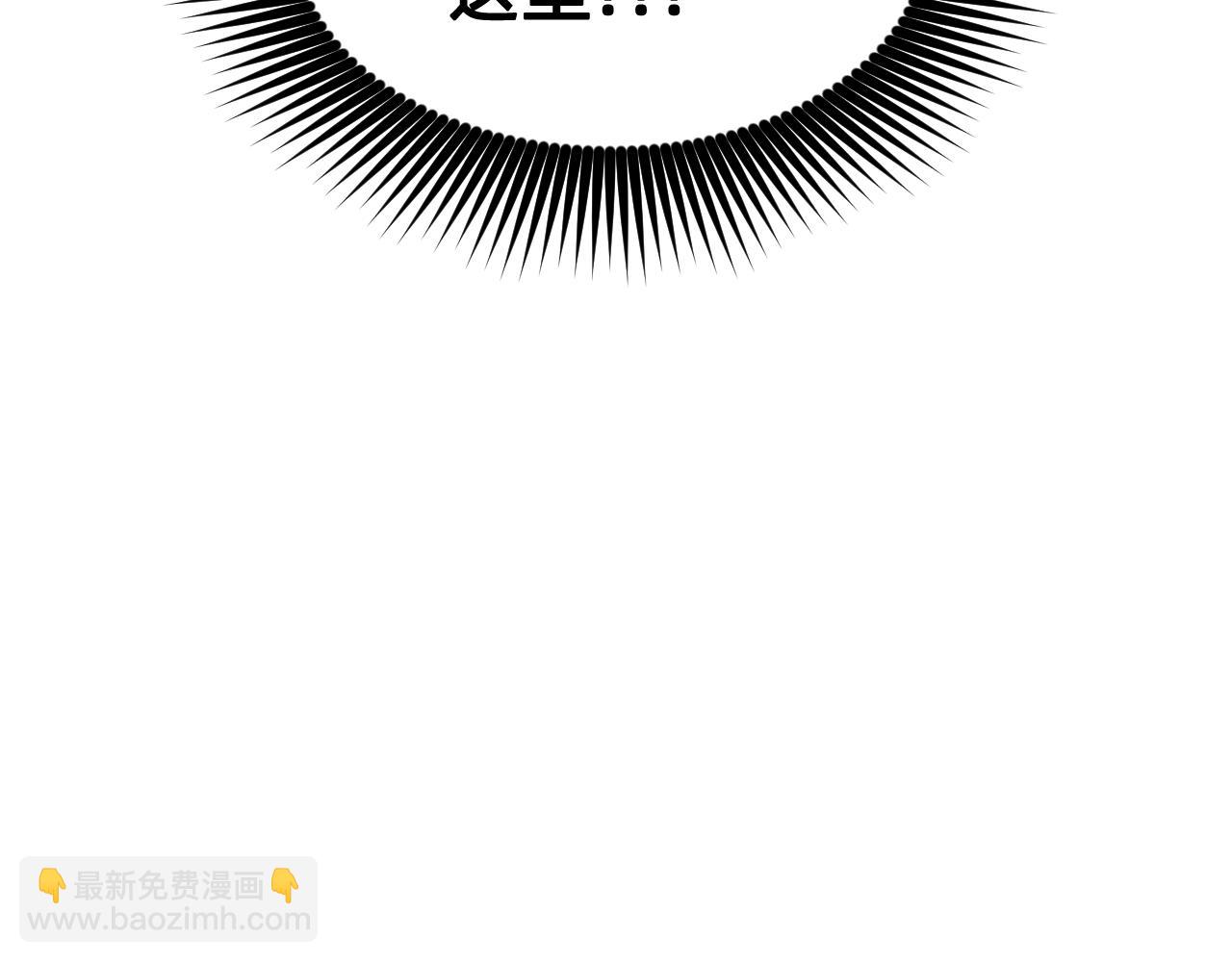 第49话 被抢走了131